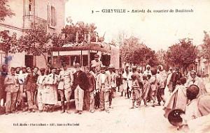 Oran- SDV- 6748-Geryville 133jpg